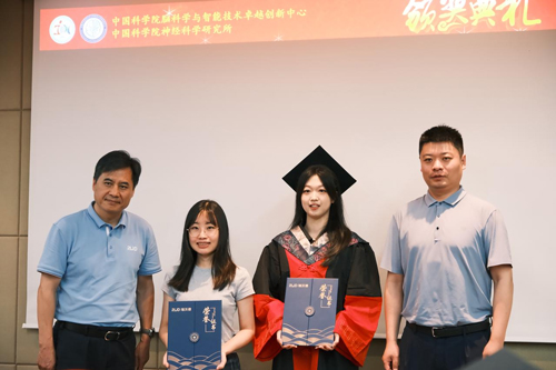 ob体育官网登录界面
奖学金足迹——初心不改，奖掖英才