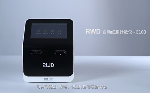 自动细胞计数仪