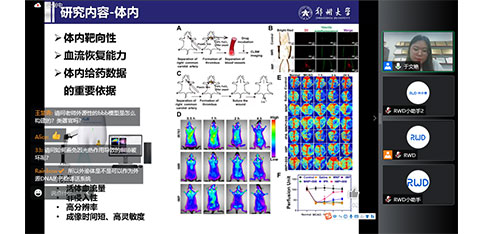 大成学堂 | 卒中研究系列讲座3期精彩全放送！让你一次就学透！