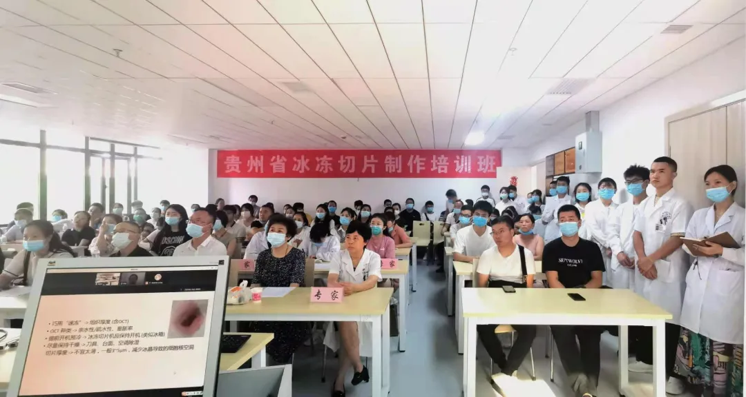 贵州比赛图片