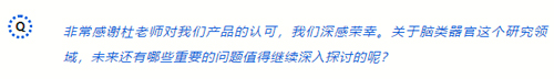 ob体育官网登录界面
切片机助力范晓棠团队发表J Hazard Mater文章