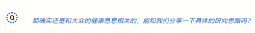 ob体育官网登录界面
切片机助力范晓棠团队发表J Hazard Mater文章