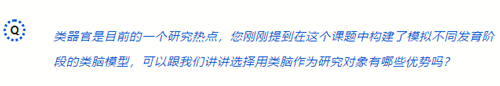 ob体育官网登录界面
切片机助力范晓棠团队发表J Hazard Mater文章